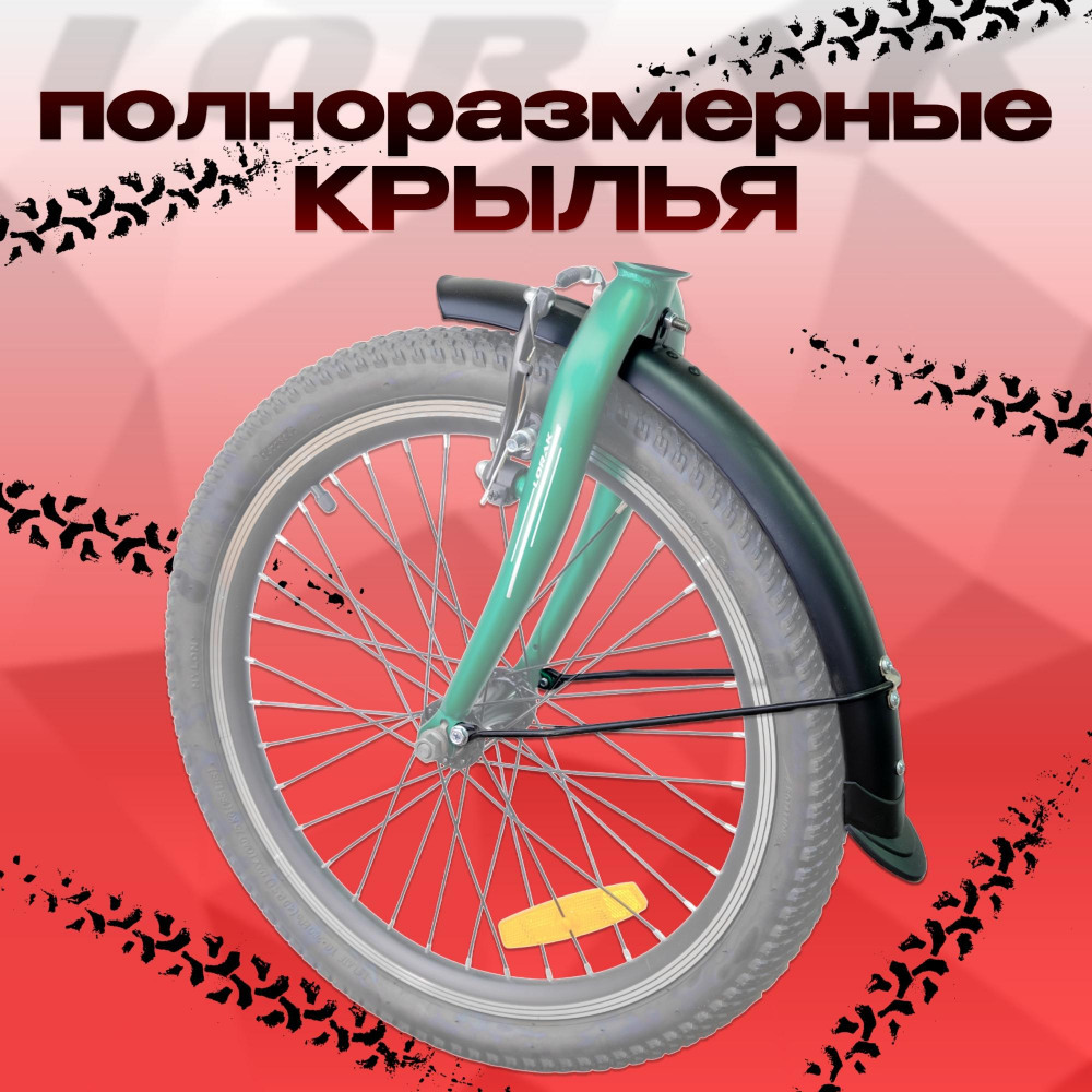 Lorak Fold 2010 Матовый Зелёный (20)